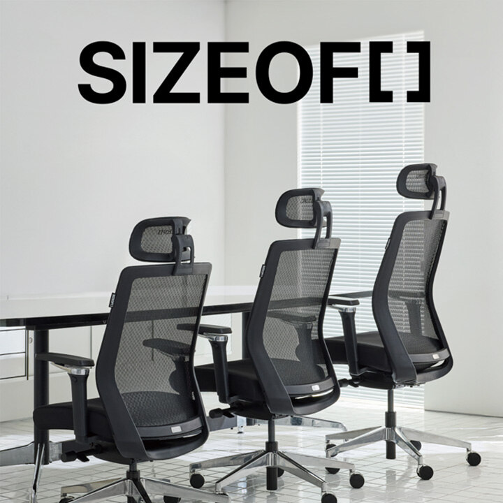 [사이즈오브] 신년맞이 프로모션