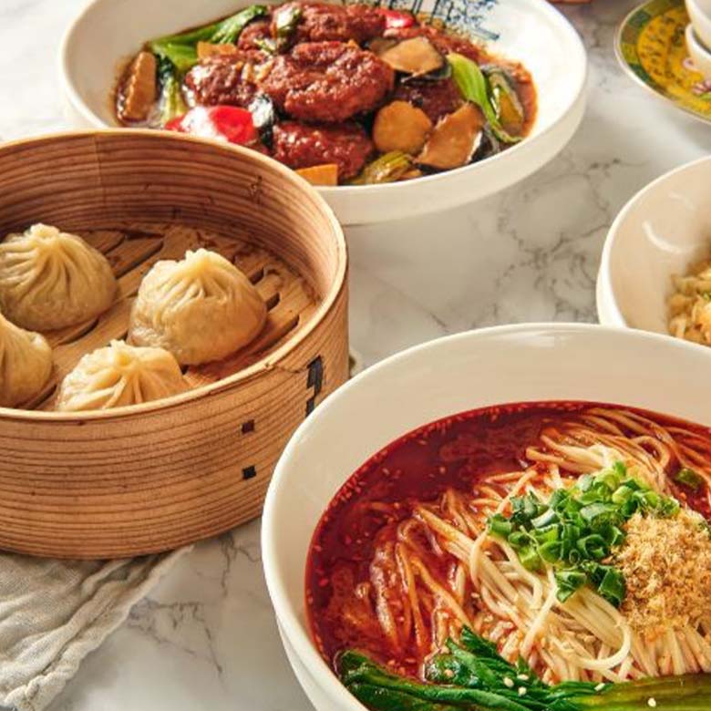 [크리스탈제이드] 신년 1월 프로모션