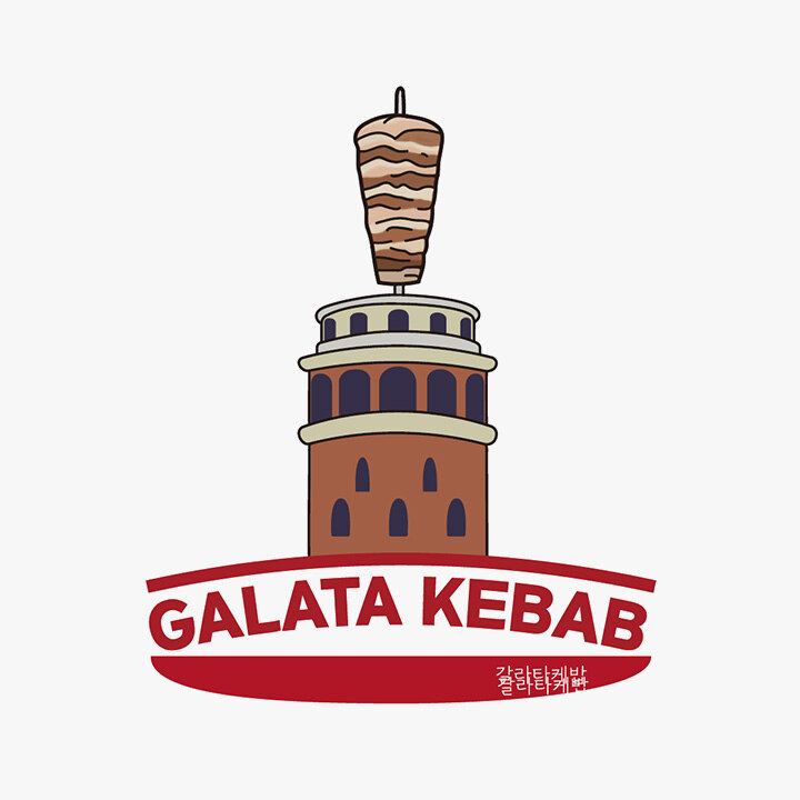 [갈라타케밥] POP-UP