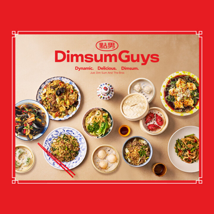 [딤섬가이즈] 평일한정 특별혜택