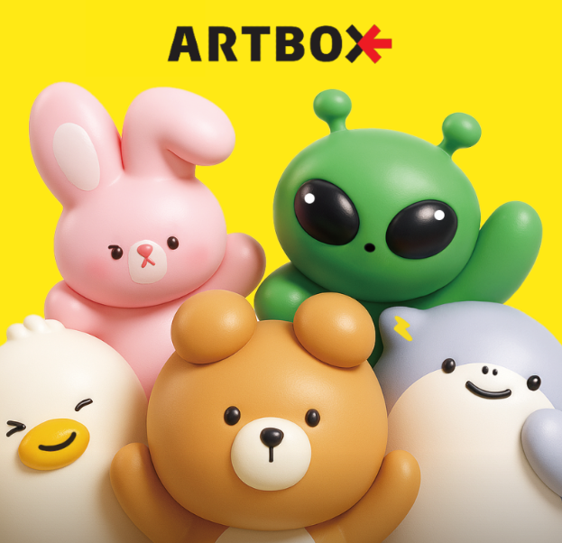 [아트박스] 리뉴얼 오픈 프모로션