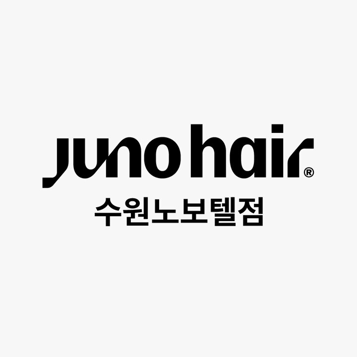 [준오헤어수원노보텔] 앞머리컷 50%할인 이벤트