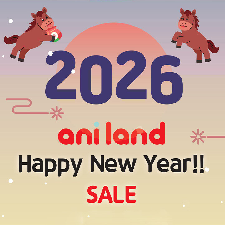 [애니랜드] 설날 맞이 세일