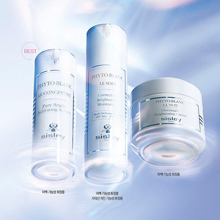 [시슬리] 브랜드데이