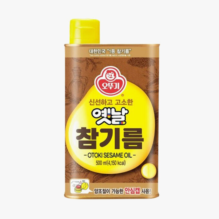 상품 8