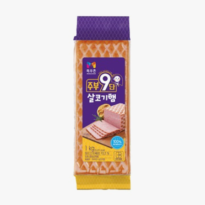 상품 10