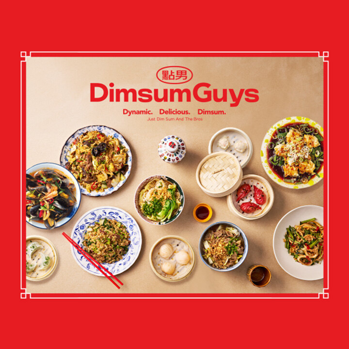 [딤섬가이즈] 평일 한정 프로모션