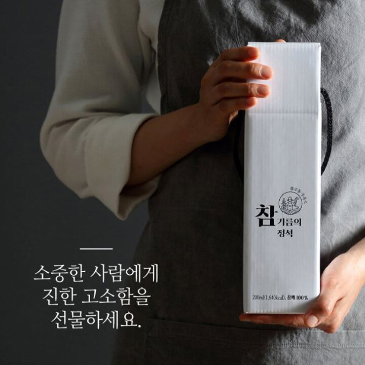 [불로동주유소] POP UP