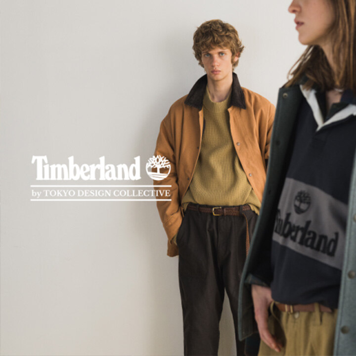[팀버랜드] TDC 도쿄 디자인 컬렉티브 리뉴얼 오픈