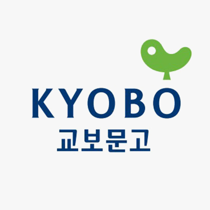 [교보문고] 팝업마켓