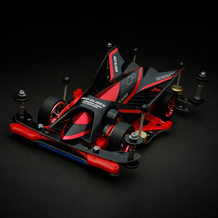 [타미야] 할인 혜택