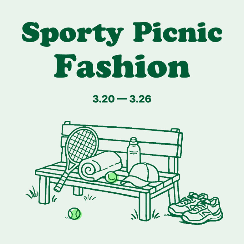 Sporty Picnic Fashion