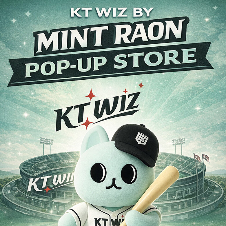 [KT WIZ X Mint 라온] 팝업 스토어