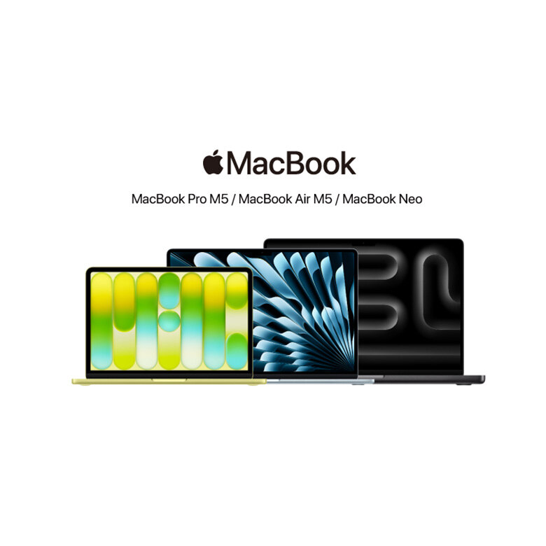 [애플]신제품 사전예약 구매 혜택