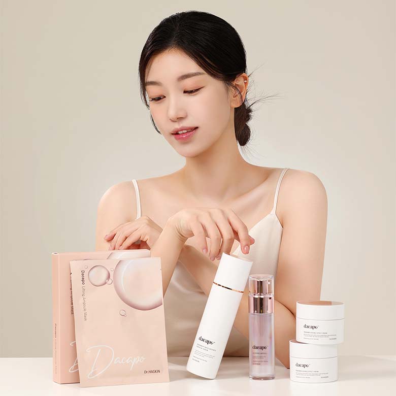 [닥터하스킨] 신규 오픈 프로모션