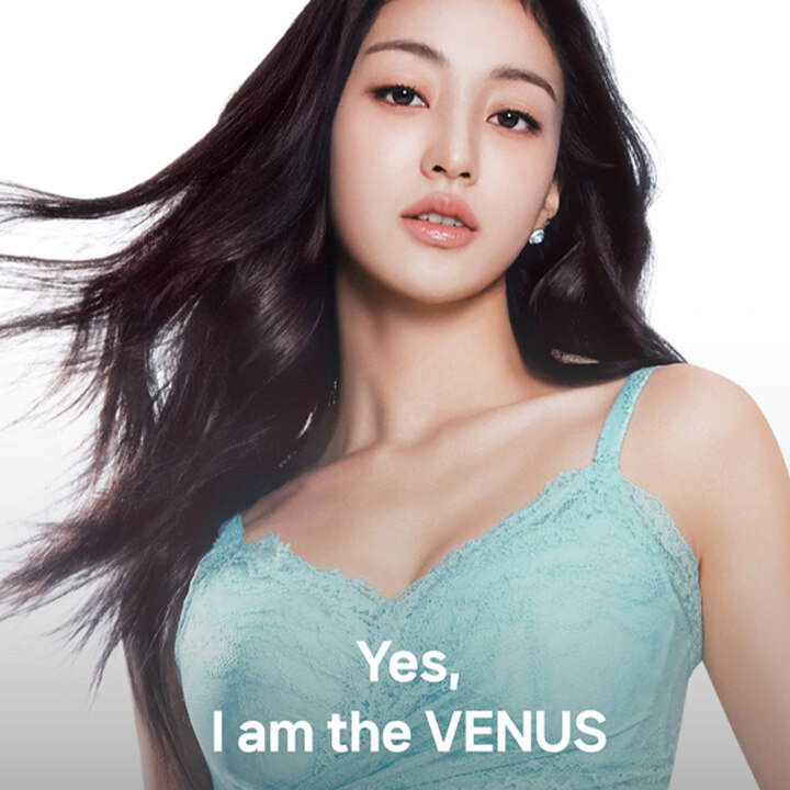 [비너스] 2026년 첫 대표가전