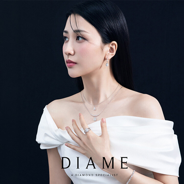 [다이아미]  다이아몬드 프로모션