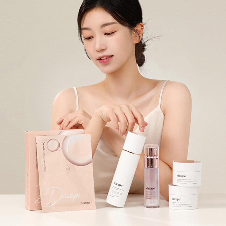 [닥터하스킨] 프로모션