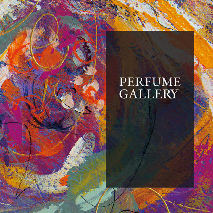 [퍼퓸갤러리] 프리미엄 퍼퓸 위크