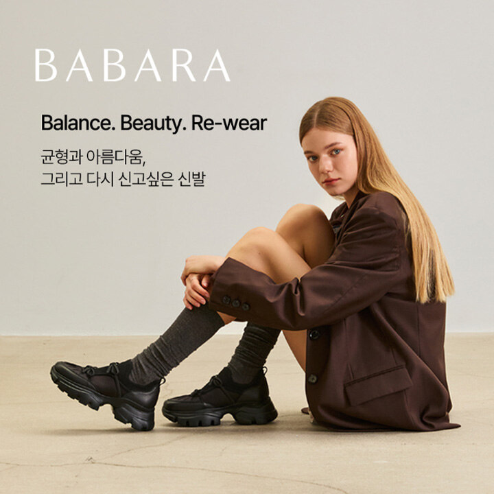 [바바라] AK수원점 팝업