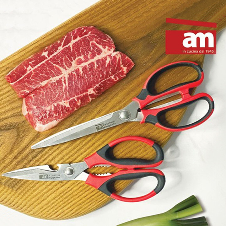 [AM]  주방필수템  기획전