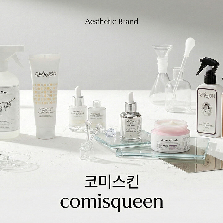 [코미스킨] POP-UP