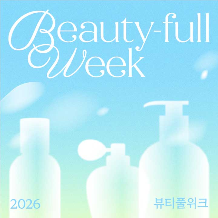 Beauty-full week