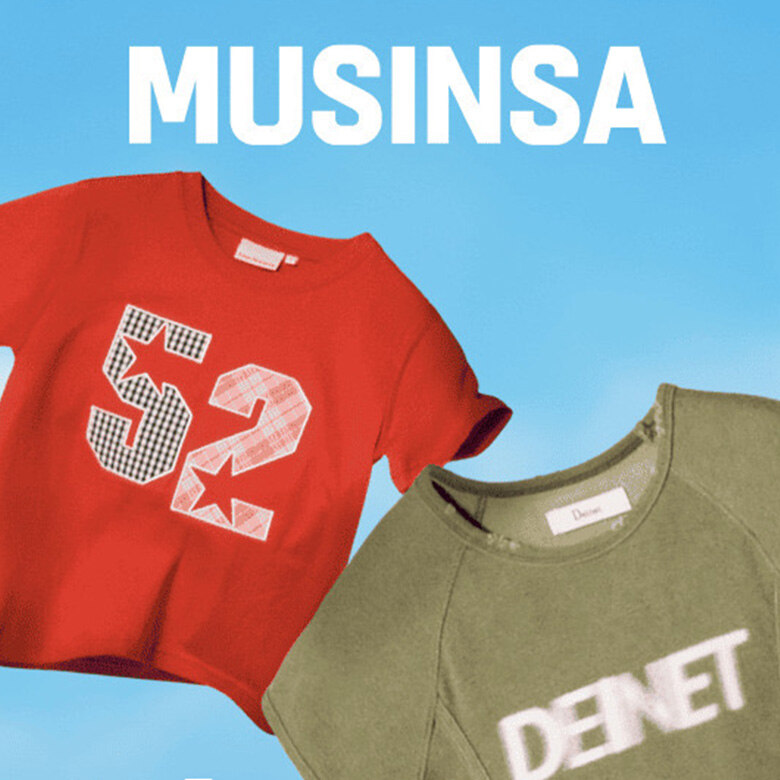 [무신사 스토어] 티셔츠 페스티벌