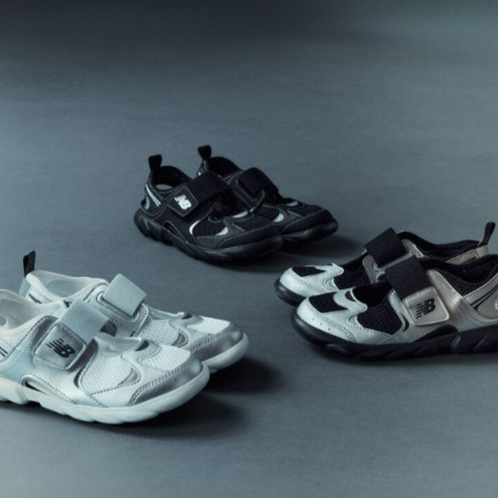 [뉴발란스키즈] 4/23 프리들 출시