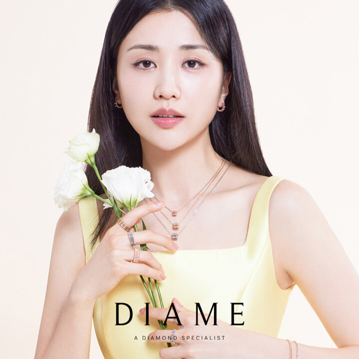 [다이아미] 창립 36주년 행사