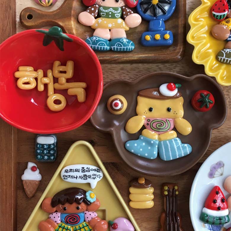 [녹성] 도자기 핸드메이드 POP-UP