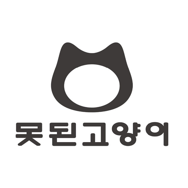 상품 2