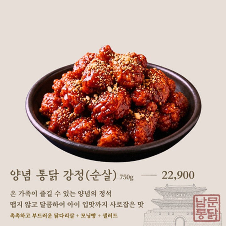 상품 4