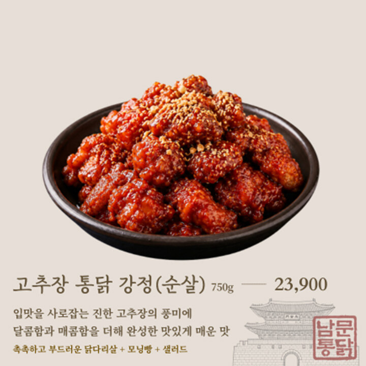 상품 3