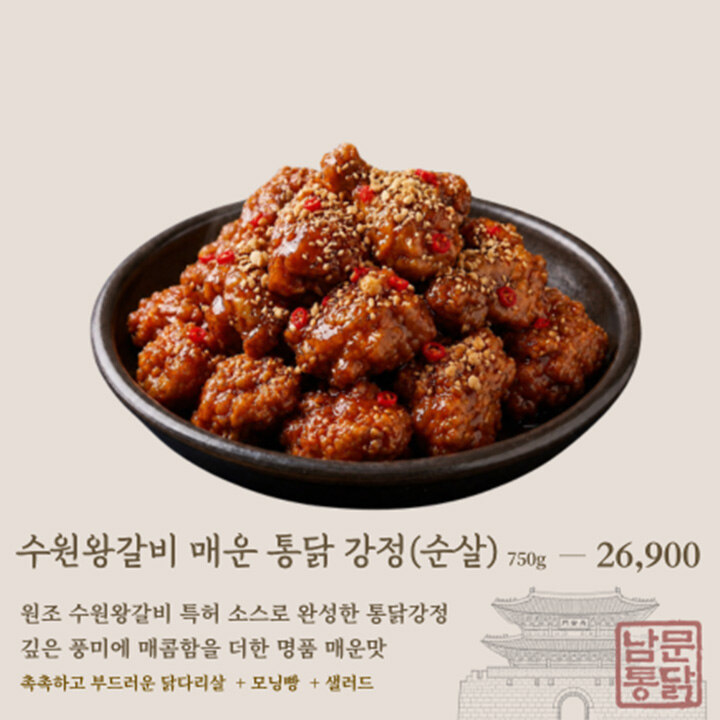 상품 5