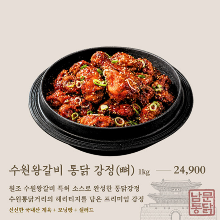 상품 1