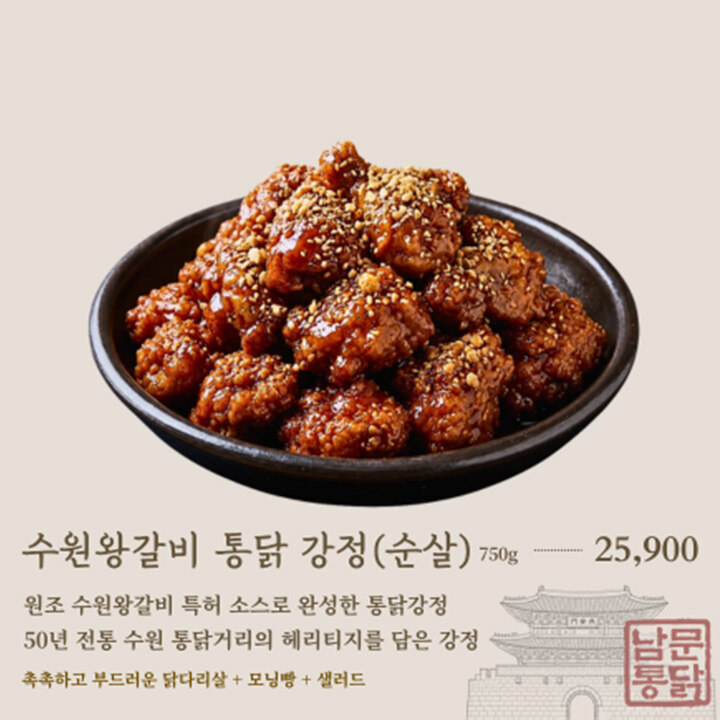상품 2
