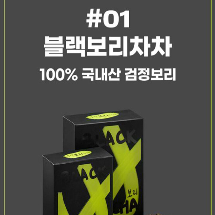 상품 2