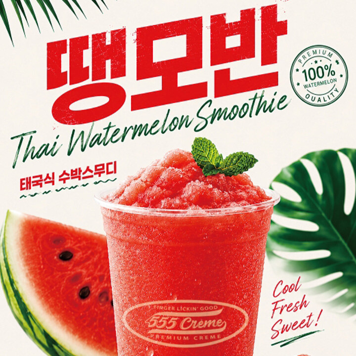 상품 1