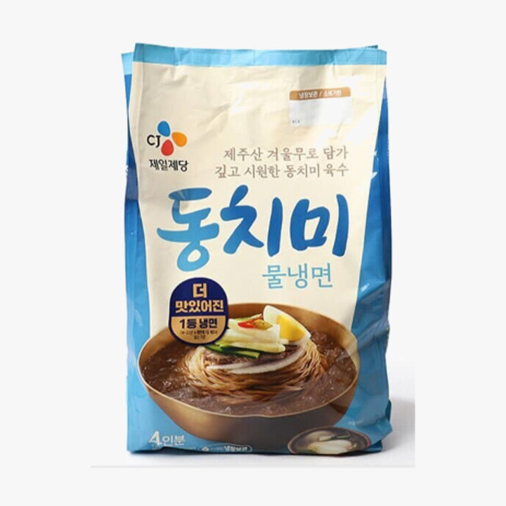 상품 2