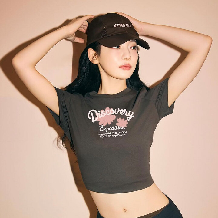 [디스커버리] 리뉴얼 오픈 프로모션