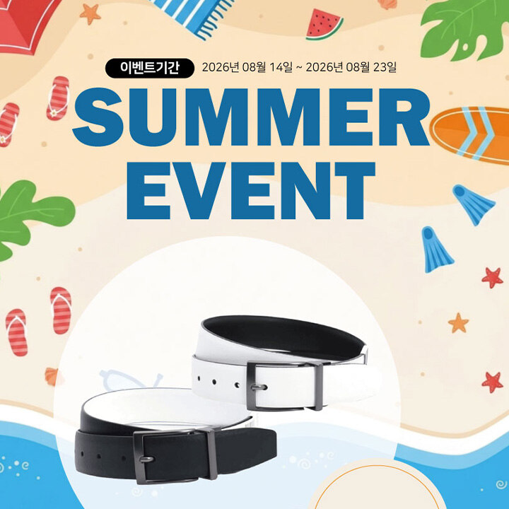 [나이키골프] SUMMER EVENT